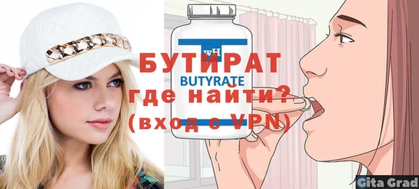 дмт Беломорск