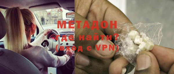 Альфа ПВП Богданович