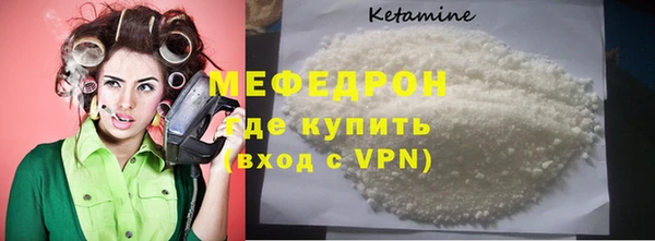 дмт Беломорск