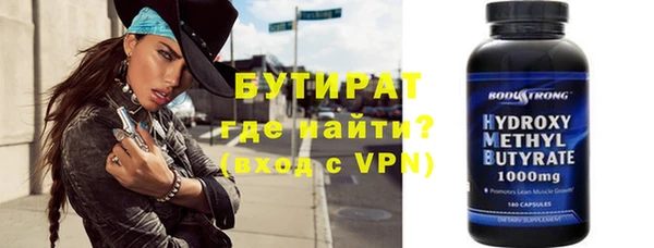 индика Семёнов