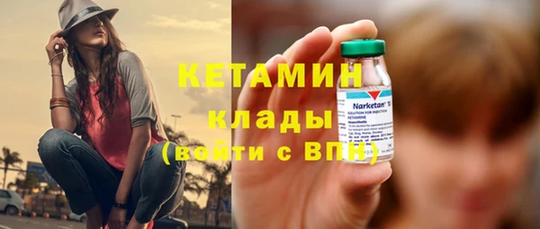 Альфа ПВП Богданович