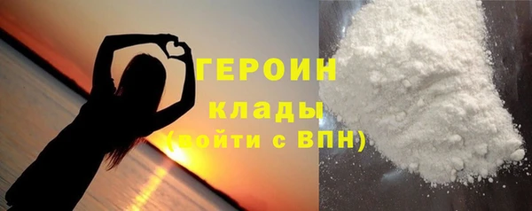 дмт Беломорск