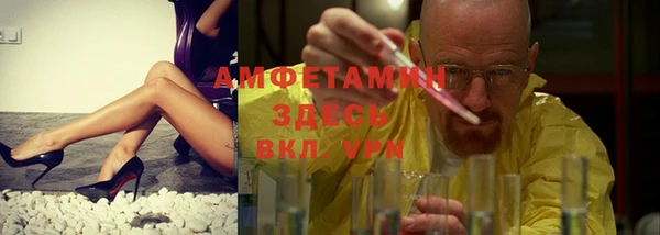 a pvp Белокуриха