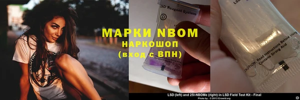 дмт Семикаракорск