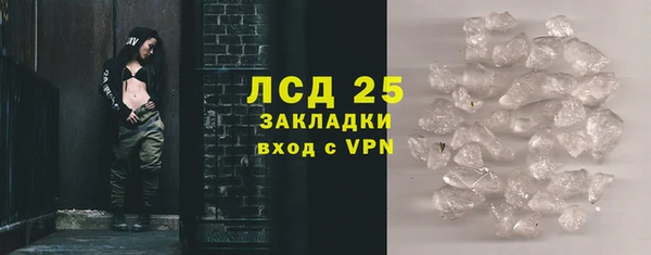 дмт Беломорск