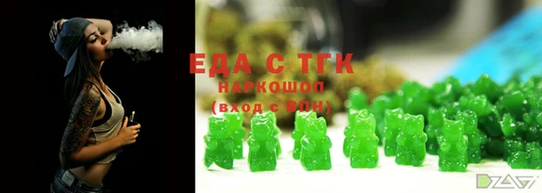 Альфа ПВП Богданович
