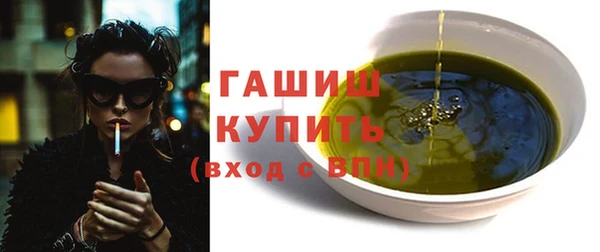Альфа ПВП Богданович