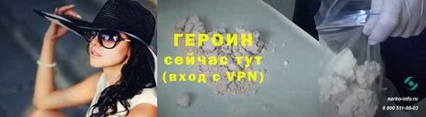 дмт Семикаракорск