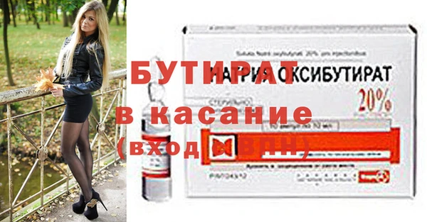 кокаин перу Белоозёрский