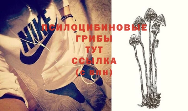 кокаин перу Белоозёрский