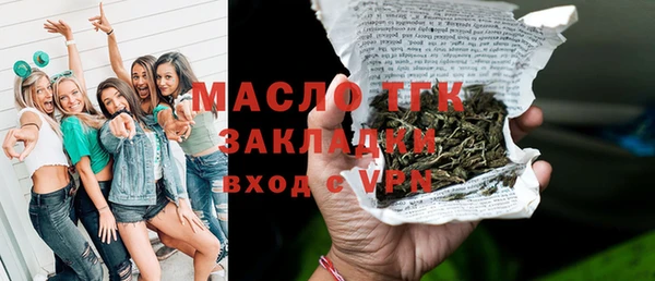 дмт Семикаракорск