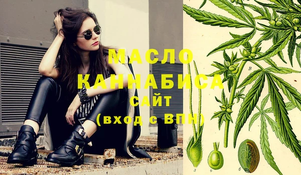 меф VHQ Семилуки