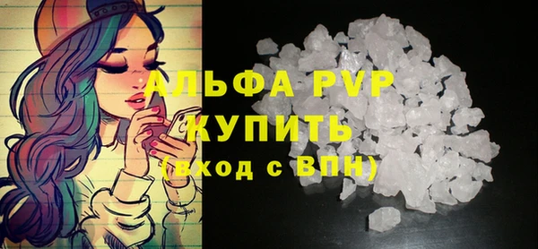 героин Богородск