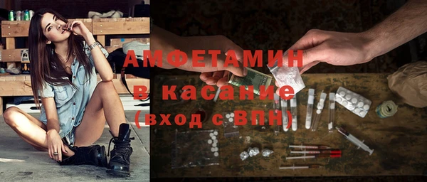 героин Богородск