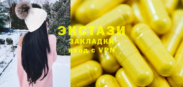 Альфа ПВП Богданович