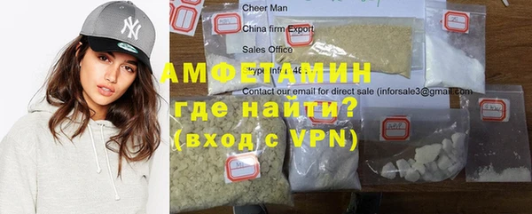дмт Беломорск