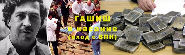 стафф Богородицк