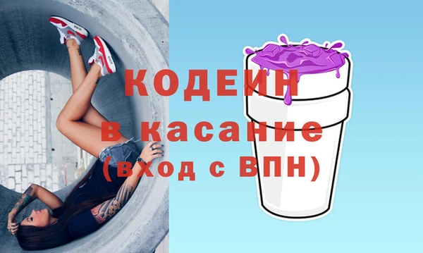 a pvp Белокуриха